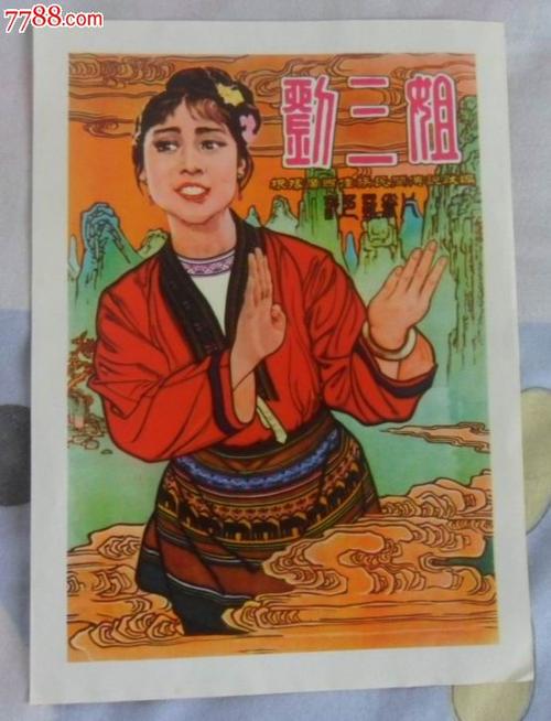 爱丁堡大学假学位证购买