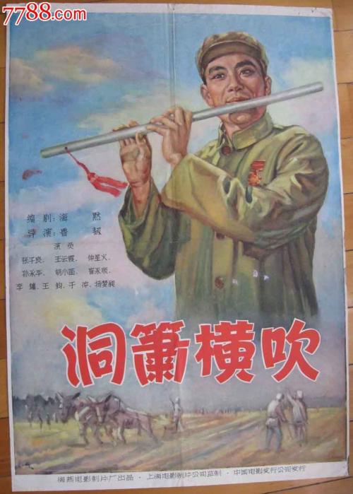 Universitéd'Evry-Val-d'Essonne证书